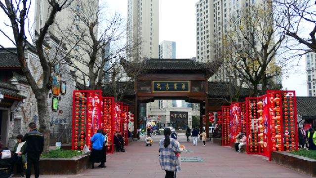 Pakej Pelancongan Sehari di Ningbo, Zhejiang|Jadual boleh disesuaikan|Tarikan Pelancongan Paviliun Tianyi & Tasik Yue + Tasik Dongqian dan lain-lain