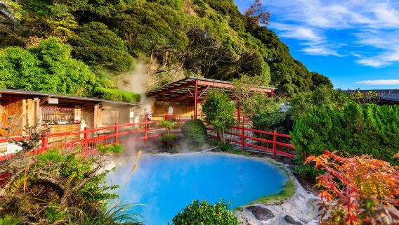 Excursion d'une journée à Yufuin, Beppu Zaoji Onsen et au sanctuaire Dazaifu Tenmangu au départ de Fukuoka