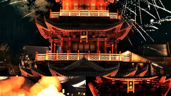 資溪日遊