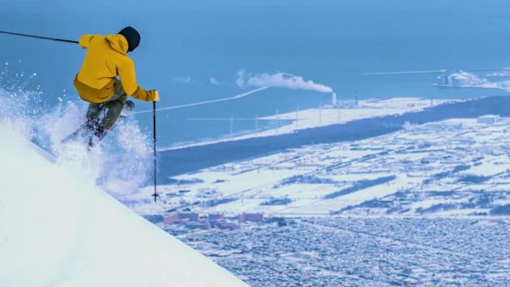 【一人成團】中文滑雪教練|札幌手稻滑雪場中文滑雪教學一日遊|含交通、裝備