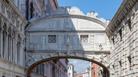Venice: Doge's Palace Reserved Entry Ticket