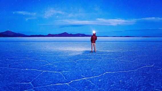 Desde Uyuni: Día completo en el Salar de Uyuni