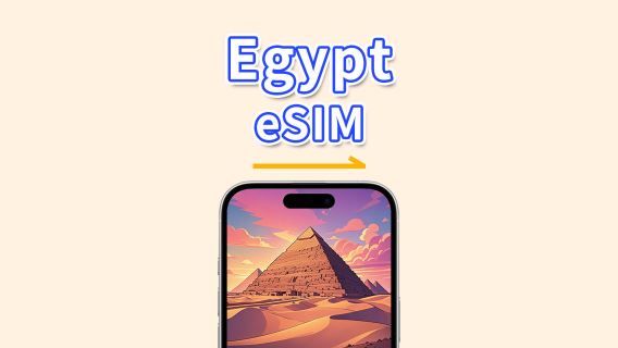 eSIM Égypte | 4G | Données à haute vitesse | 24 heures | 1-30 jours | Code QR