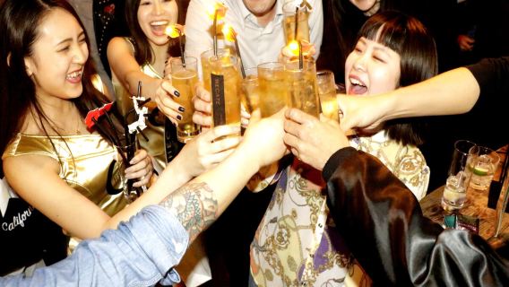 Ginza 300BAR 5-Chome Branch: 3 Drink Vouchers + Welcome Snack