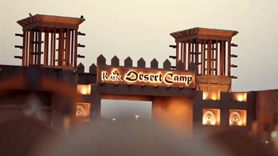 Rayna Desert Camp: Dubai Desert Camp-Erlebnis mit Offroad-Safaris, Abholung vom Hotel, Kamelreiten, Abendessen, BBQ, Shows und mehreren Paket