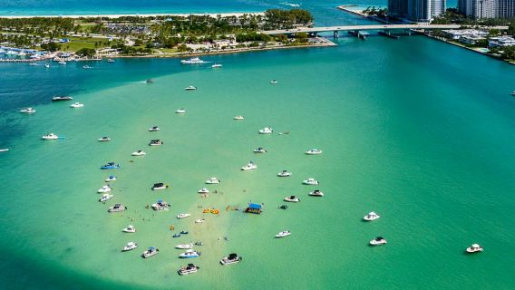 Экскурсия на частном вертолете Hard Rock Guitar из Форт-Лодердейла (30 минут)