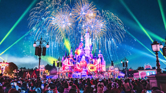 Shanghai Disney 1-day ticket + 8 premier access passes (including Zootopia) + exclusive foreign language butler service