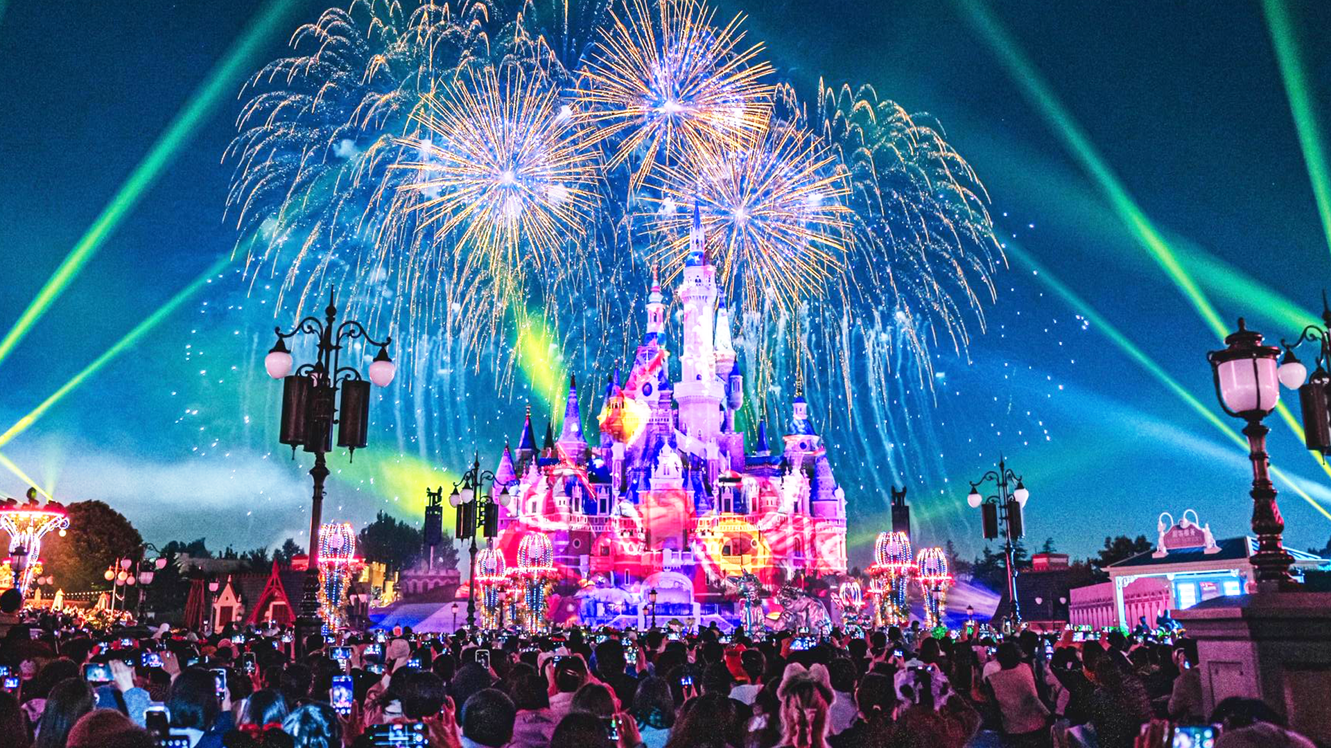 Shanghai Disney Resort 1-Day Ticket + 8-Premier Access (Zootopia) + Dedicated Language Concierge