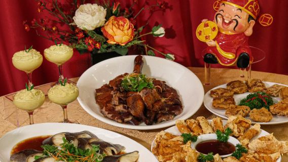 싱가포르 Four Points 패키지 할인 쿠폰