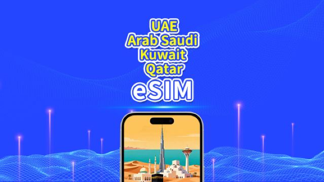 UEA/Arab Saudi/Kuwait/Qatar 5G eSIM | Paket Data Harian/Total | 1–30 hari | Penagihan 24 Jam | Kode QR