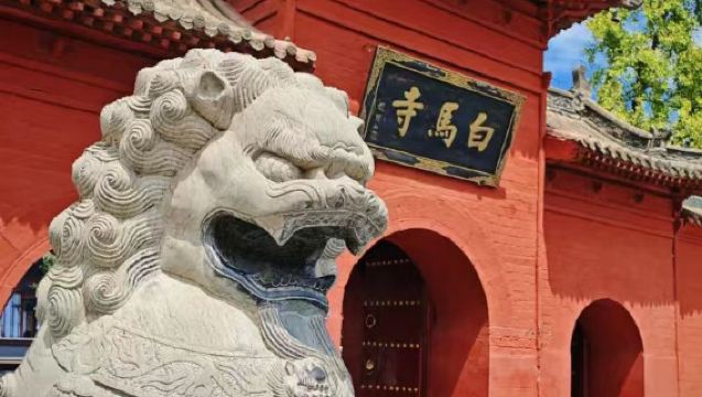 【2-8人純玩輕奢團】龍門+白馬寺+洛邑古城/應天門贈送水席