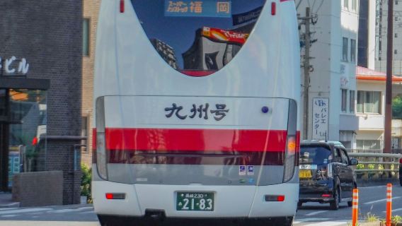 Kyushu express bus direct from Fukuoka airport Hakata bus center to Nagasaki station