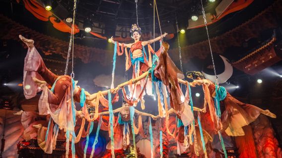 Shanghai Xu Yan · Xu Dunhuang Nordbund Butik (Immersiv Dunhuang-tema banketforestilling + Dunhuang musik- og danseoptreden + kejserlige delikatesser + kejserlig audiovisuel oplevelse + valgfri tøj- og makeupoplevelse)