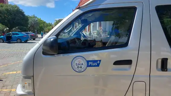 รถตู้ปรับอากาศร่วม รับส่งสนามบิน: สนามบินภูเก็ต