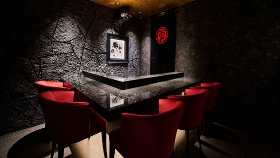 【麻布 肉しゃり】WAGYU OMAKASE 餐券