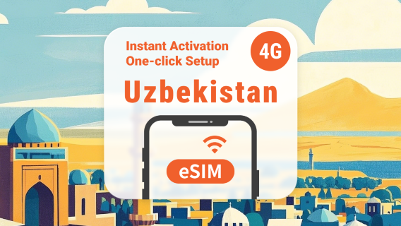 Uzbekistan 4G eSIM | 3–30 Days Data | In-App Activation | Instant QR Delivery