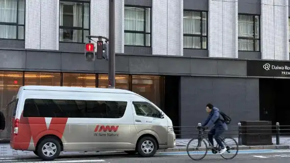 INNN 오사카 간사이공항 픽업·샌딩 서비스 | 공항 전용 카운터 운영