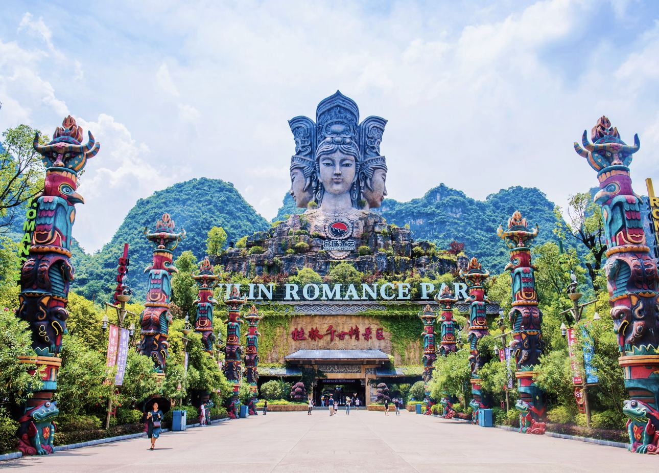 Excursión de un día a Yangshuo y Guilin con entrada para el espectáculo (asiento seleccionable) / Entradas oficiales + recogida en la ciudad