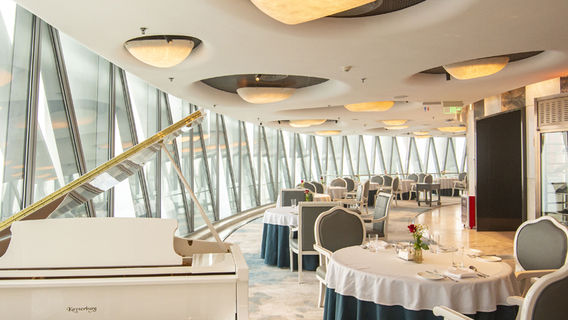 GuangzhouExperiences
