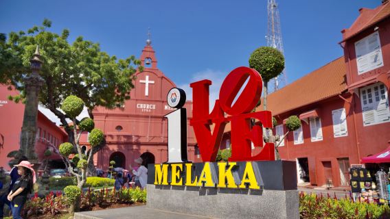 Kuala Lumpur Melaka + Pink Mosque + The Stadthuys + Melaka Strait 1-day tour