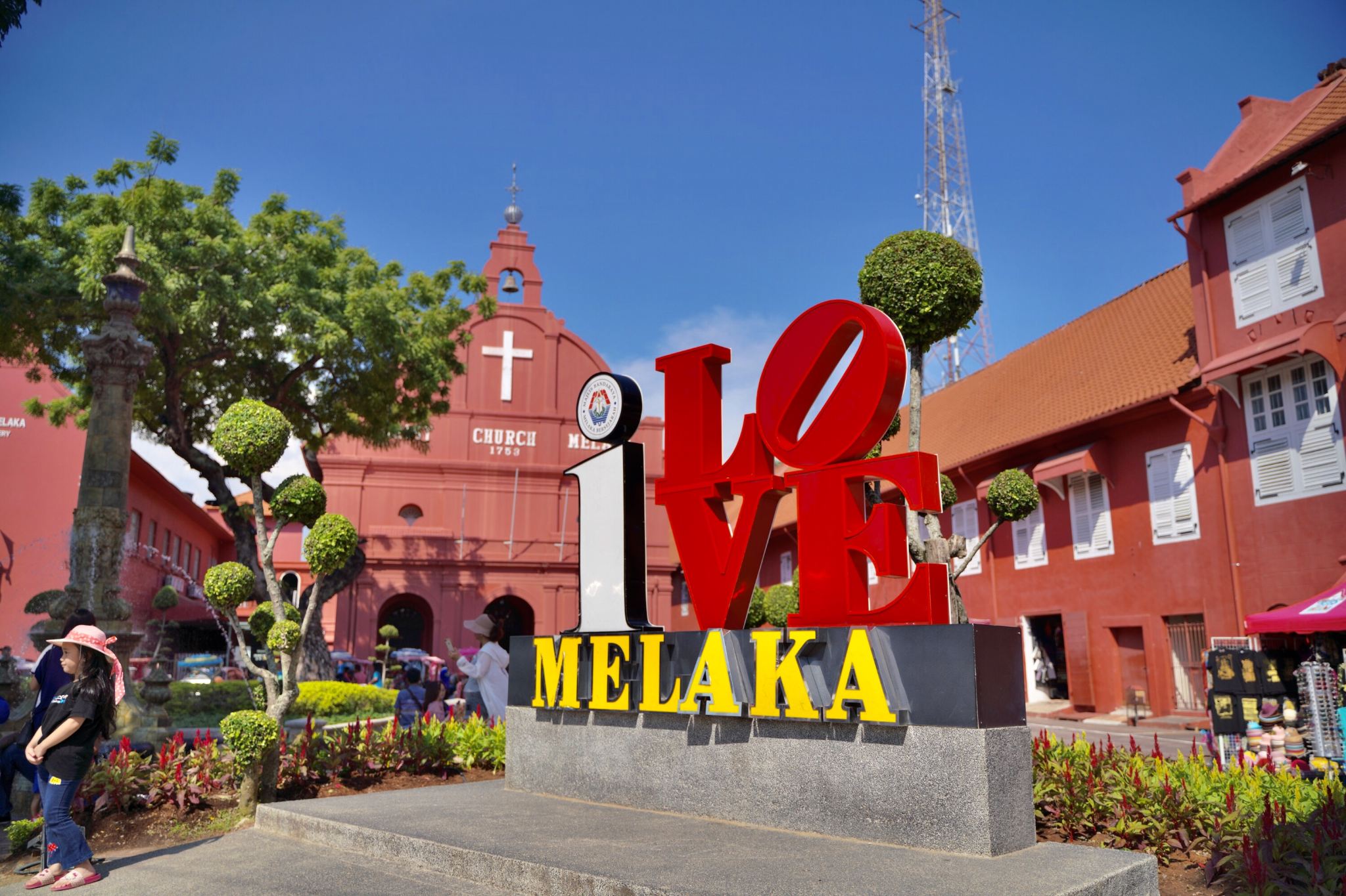 Kuala Lumpur Melaka + Pink Mosque + The Stadthuys + Melaka Strait 1-day tour