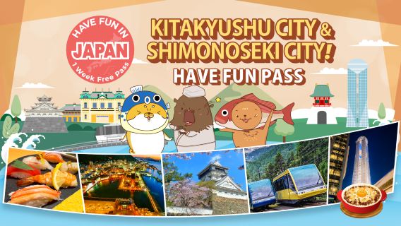 Kitakyushu City · Shimonoseki 1 Week Free Pass (Select 3 Facilities)