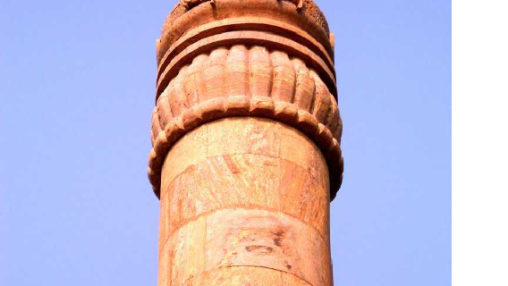 Varanasi