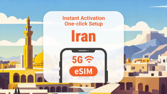 eSIM 5G Iran | Hỗ trợ ChatGPT & TikTok | 1–30 ngày | Mã QR tức thì