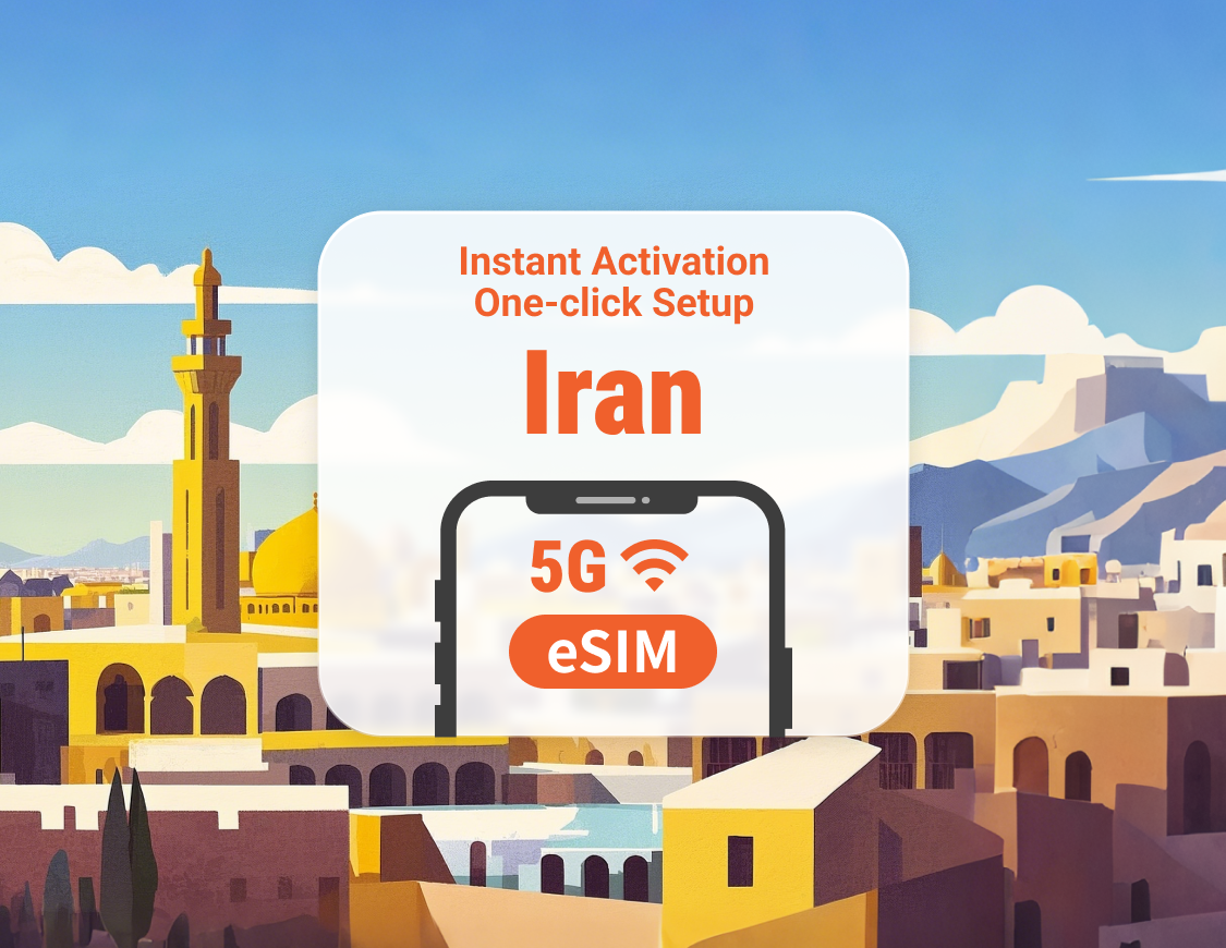Iran 5G eSIM | Supports ChatGPT & TikTok | 1–30 Days | Instant QR