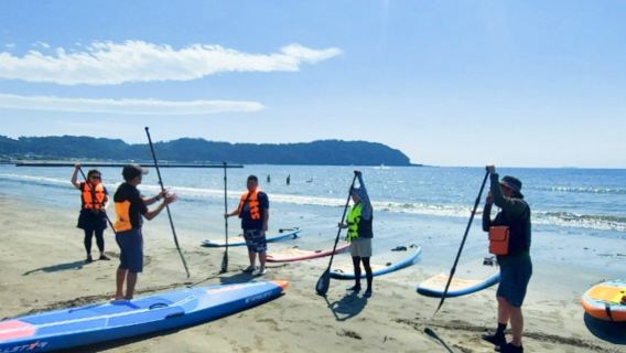 SUP (Stand-Up Paddleboarding) Workshop Experience at Minamiboso City Tourist Information Center