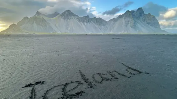 Trasferimenti aeroportuali in bus per l'Islanda (Aeroporto di Keflavik - centro di Reykjavik)