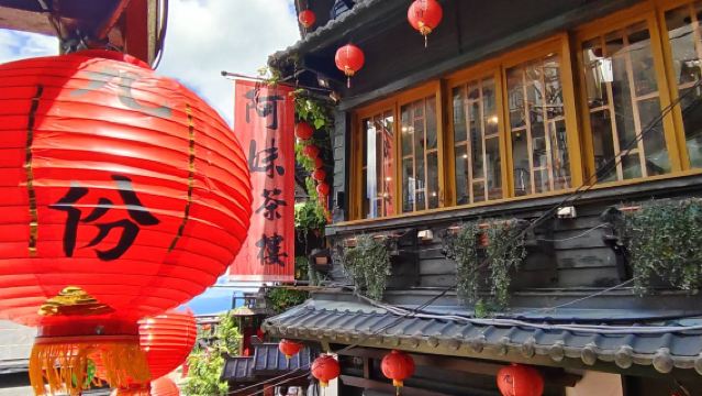 会場打ち上げコース│3月3日開催│九份(九分)&十分・平渓天燈節│スカイランタンフェスティバル│混載ツアー【期間限定】