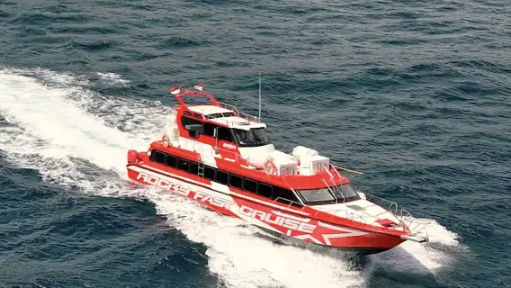 峇里島（沙努爾）至藍夢島快船船票