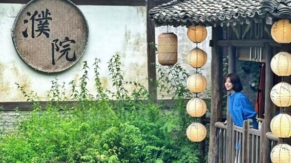 Hangzhou + Wuzhen + Puyuan Fashion Resort Private Charter Day Tour from China