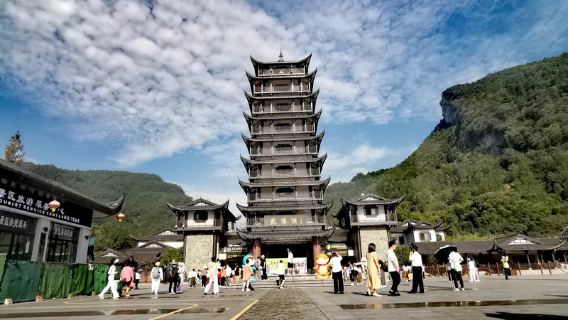 張家界武陵源一日遊【2-10人團+深度導覽】