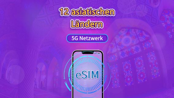 Asien (12 Länder) | 4G/5G eSIM | Total-Paket | Gültigkeitsdauer 365 Tage | 24-Stunden-Billing | Echtnamensverifizierung erforderlich für Hongkong & Taiwan | QR-Code