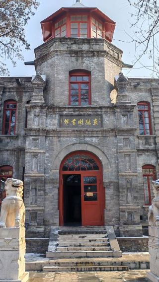古蓮花池精講半日遊