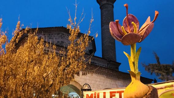 터키 로맨틱 당일 치기 여행 [연인들의 계곡 (남근석 계곡)에서 출발, 일몰 전망대에서 아름다운 풍경을 감상하세요]