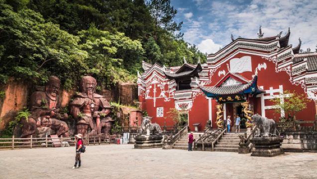 Enshi Tusi Castle, Dragon Scale Palace & Daughter City Half-Day Tour [Includes Admission Ticket, Transfer & Pure Play]