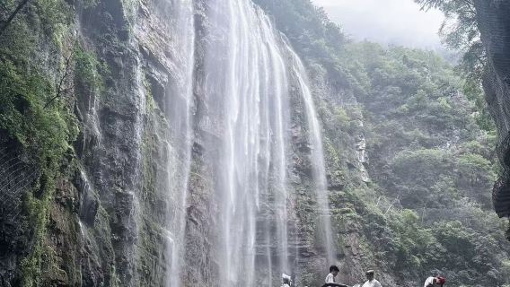 Air Terjun Tiga Gaung/Pakej Santai/Pilihan sesi pagi/petang