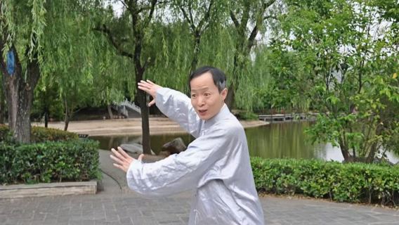 Xi'an: Tai Chi Morning Practice Session