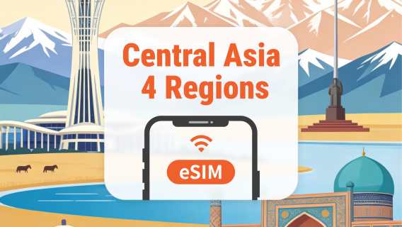 Central Asia 4 Countries eSIM | All AI & TikTok | 1–30 Days | QR Code