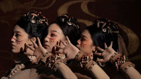Handan Zhao capital imperial banquet | immersive ancient Zhao-style dinner (9 performance programs + multiple seating options + experience an ancient-style banquet feast + optional styling and photography experience)
