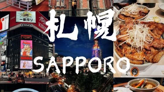 Premium özel araç Japonya Sapporo günübirlik özel araç turu    Çinli şoför rehber  Kapıdan transfer   Hokkaido Tapınağı/Odori Parkı/Tanukikoji Alışveriş Caddesi