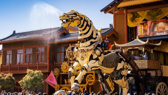 China · Henan + Kaifeng Wansui Mountain Wuxia City (door-to-door pickup)