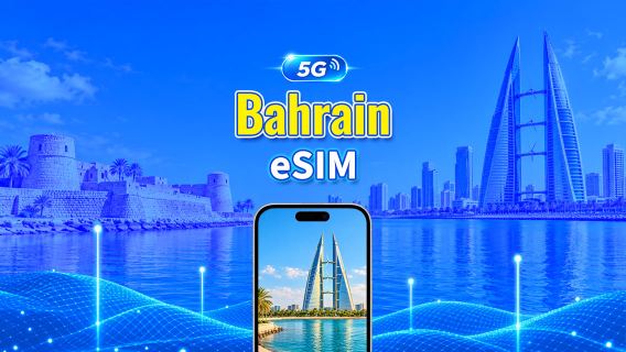 Bahrain 5G eSIM | Duales Netz | AI & TikTok vollständig unterstützt | Tägliches/Gesamt-Datenpaket | 1–30 Tage | 24-Stunden-Abrechnung | QR-Code