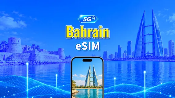 Bahrain 5G eSIM  | Duales Netz | AI & TikTok vollständig unterstützt | Tägliches/Gesamt-Datenpaket | 1–30 Tage | 24-Stunden-Abrechnung | QR-Code