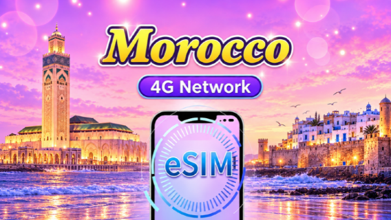 Morocco 4G eSIM | Supports ChatGPT | Daily Package / Data Package | 24-hour Billing | 1-30 Days | QR code