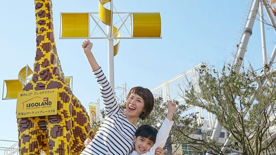 LEGOLAND Discovery Center Osaka