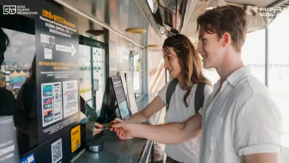 DISCOVER SEOUL PASS โซลทัวร์ บัตรจริง